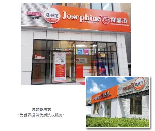 商业体验式消费,体验式商业店铺投资