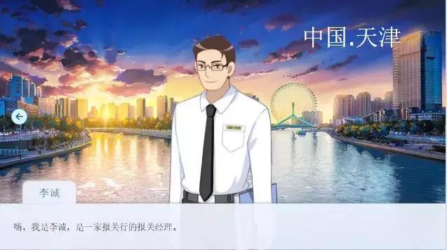 教育游戏与游戏化教学,教育游戏化文章