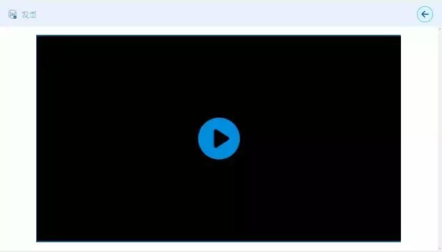 教育游戏与游戏化教学,教育游戏化文章