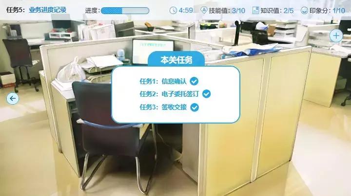 教育游戏与游戏化教学,教育游戏化文章