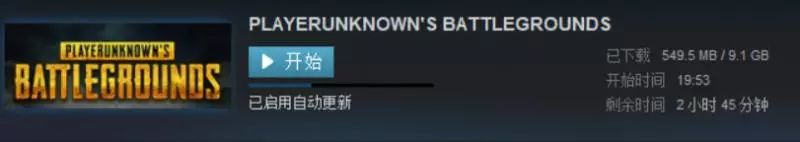 游点东西丨花380000就为了个游戏皮肤？欧洲游一趟都够了！