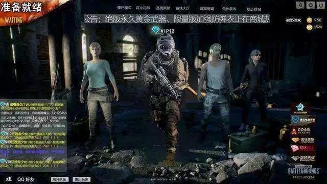 游点东西丨花380000就为了个游戏皮肤？欧洲游一趟都够了！