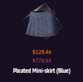 游点东西丨花380000就为了个游戏皮肤？欧洲游一趟都够了！