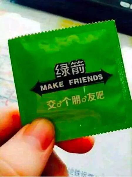 游点东西丨花380000就为了个游戏皮肤？欧洲游一趟都够了！