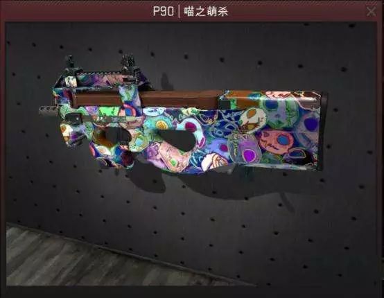 游点东西丨花380000就为了个游戏皮肤？欧洲游一趟都够了！