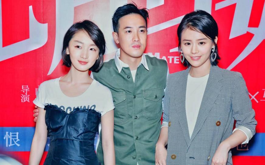 井柏然周冬雨马思纯,马思纯周冬雨七月与安生视频