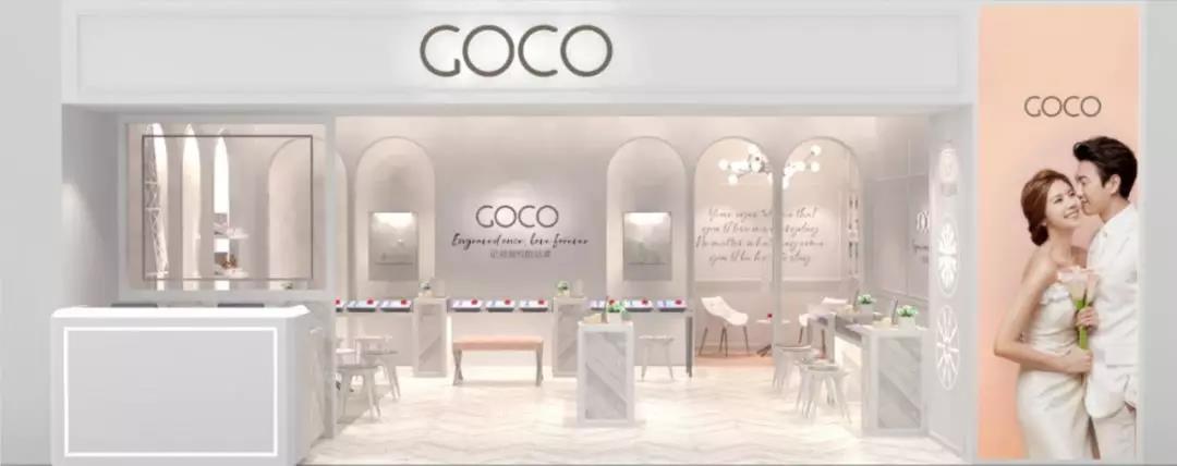 武汉世茂周大福,武汉世贸广场黄金珠宝