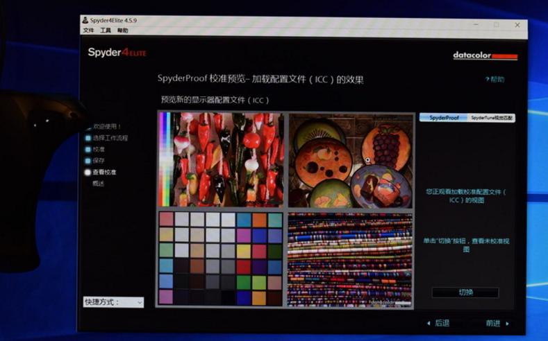戴尔32寸4ku3219q显示器开箱评测,戴尔4k显示器s2722qc评测