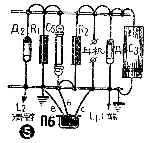 多用晶体管收音机,晶体管收音机外接电源