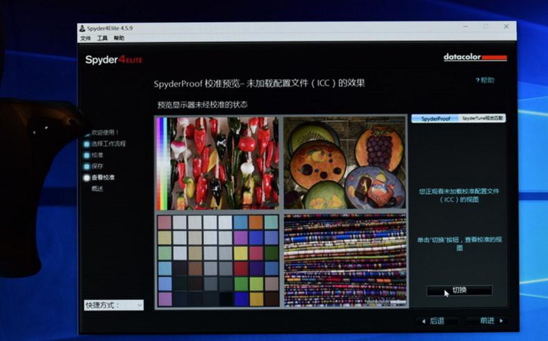 戴尔32寸4ku3219q显示器开箱评测,戴尔4k显示器s2722qc评测