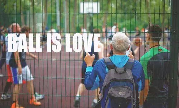 “如果我儿子以后不打球，我就把他送人”