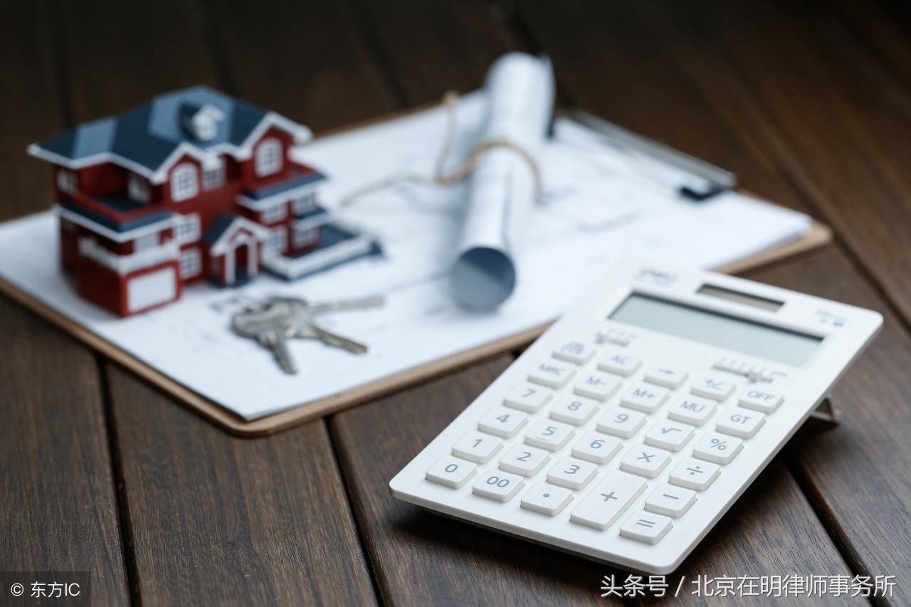 对房屋征收决定不服法律救济,不服房屋拆迁评估报告怎么办