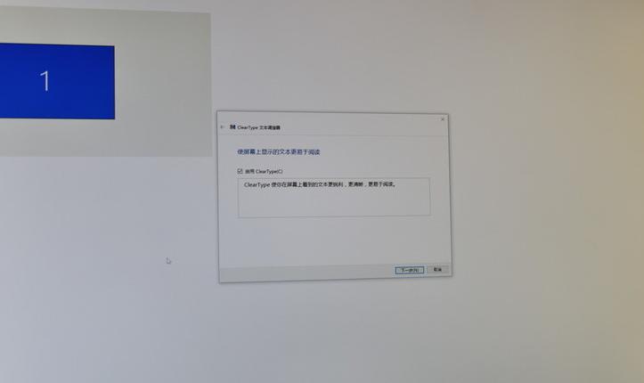 戴尔32寸4ku3219q显示器开箱评测,戴尔4k显示器s2722qc评测