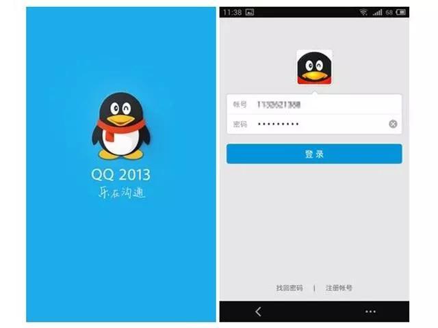 怎么注销自己腾讯会员,qq开的腾讯会员怎么取消
