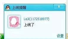 怎么注销自己腾讯会员,qq开的腾讯会员怎么取消