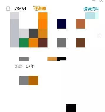 怎么注销自己腾讯会员,qq开的腾讯会员怎么取消