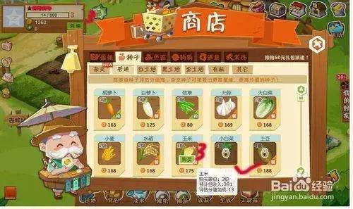 怎么注销自己腾讯会员,qq开的腾讯会员怎么取消