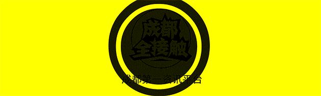 怎么注销自己腾讯会员,qq开的腾讯会员怎么取消