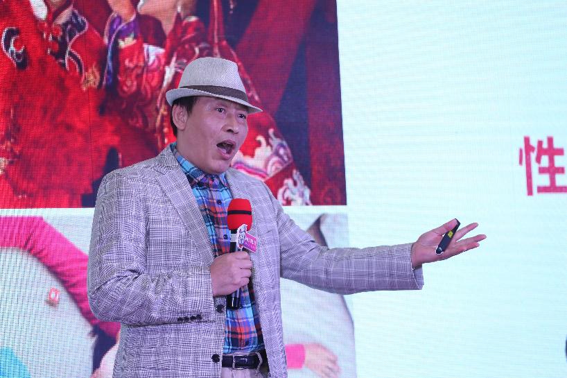 赤尾走进高校，携手中国性学会专家开启直播课堂