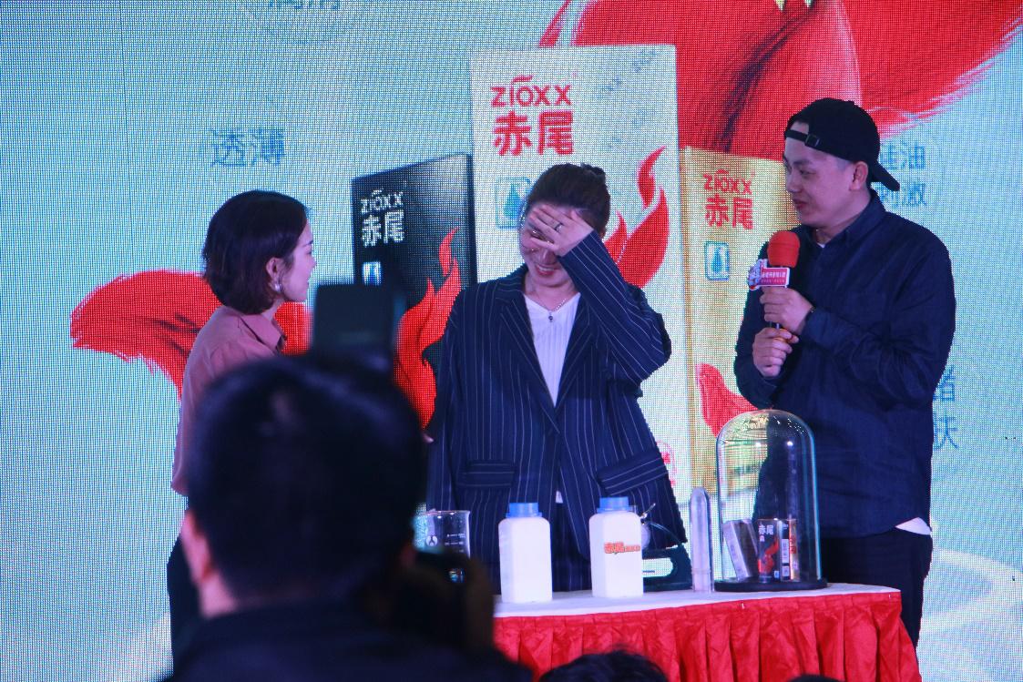 赤尾走进高校，携手中国性学会专家开启直播课堂