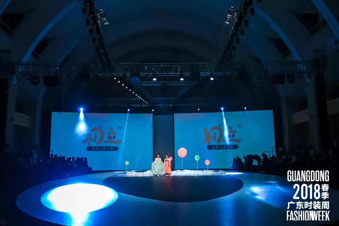 广东时装周动漫,2019年广东时装周春季