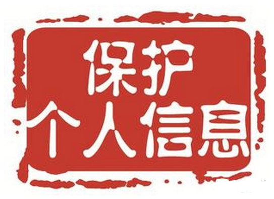 网贷陷阱的真实案例,遇到网贷陷阱怎么办