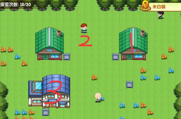 口袋妖怪复刻初始攻略,口袋妖怪复刻攻略大全