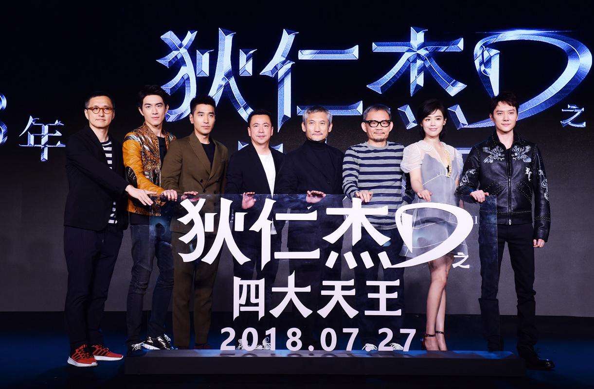 井柏然周冬雨马思纯,马思纯周冬雨七月与安生视频