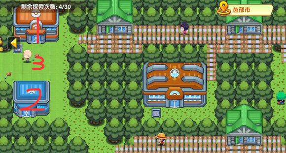 口袋妖怪复刻初始攻略,口袋妖怪复刻攻略大全