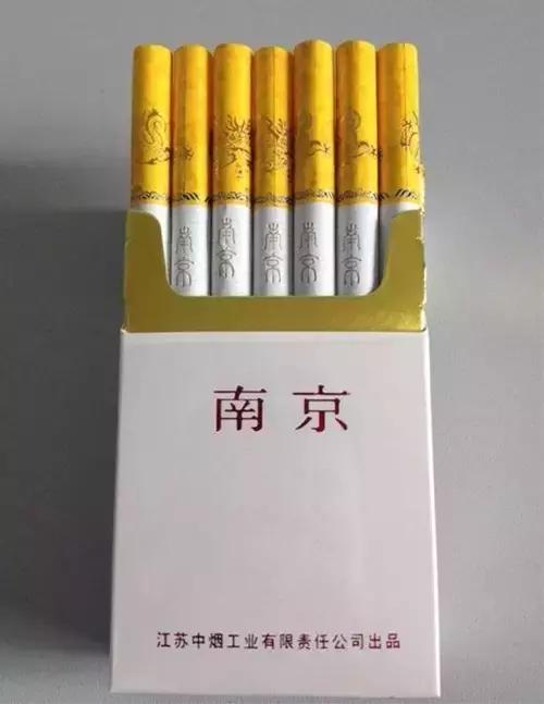 哪种烟绝对没假烟,真烟和假烟抽起来区别不大