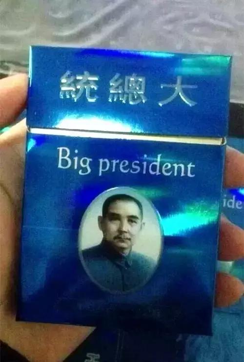 哪种烟绝对没假烟,真烟和假烟抽起来区别不大