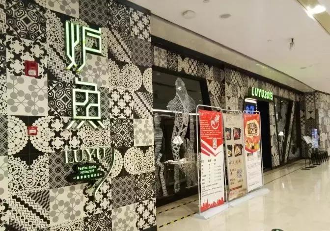 南昌炭火烤鱼,南昌烤鱼哪家正宗