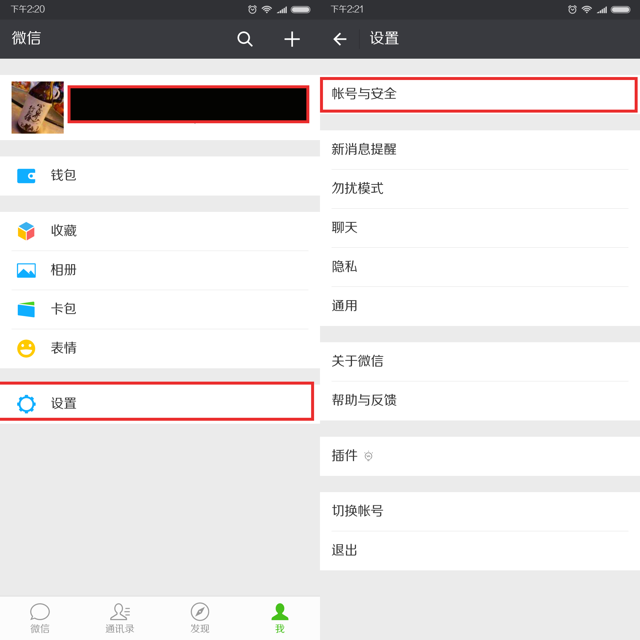 qq支付宝怎么注销,永久注销支付宝