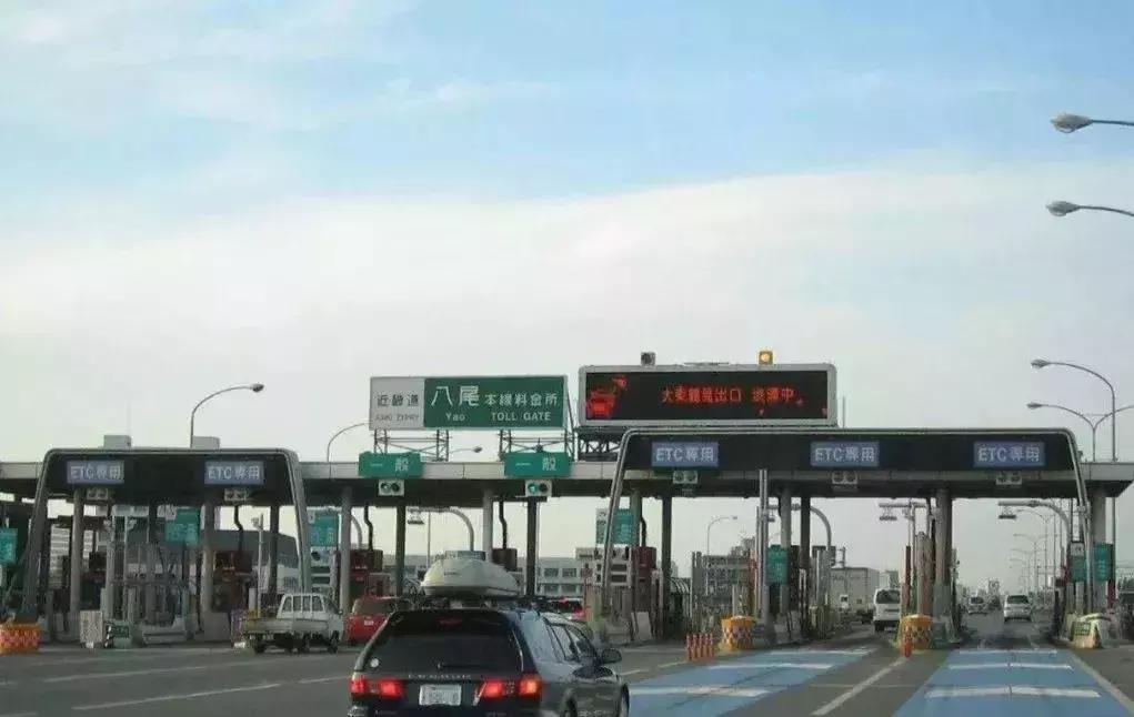 高速巨变！微信支付宝同时宣布：车牌=付款码