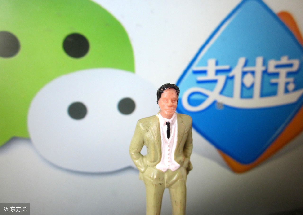 高速巨变！微信支付宝同时宣布：车牌=付款码