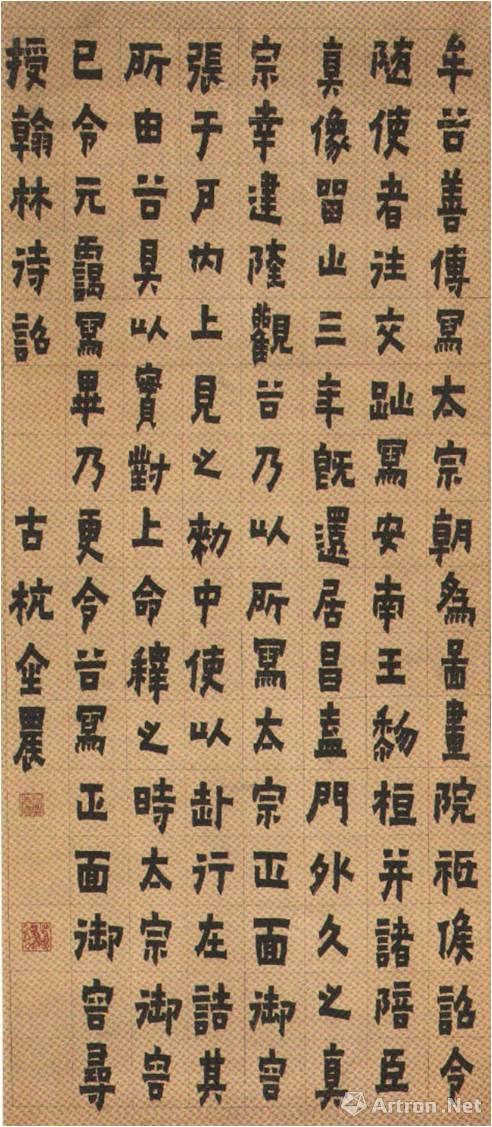 艺术品市场发展现状及趋势,近几年艺术品市场展望