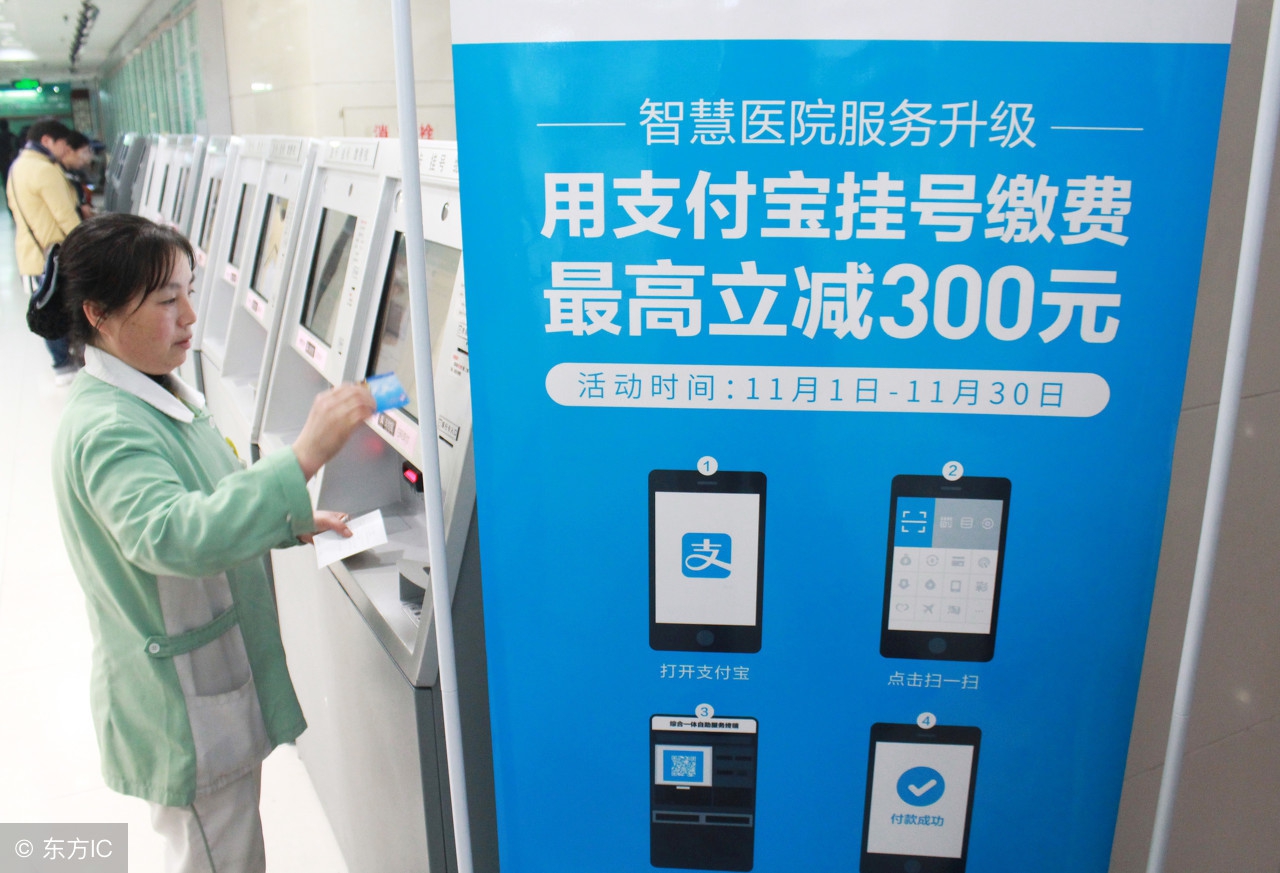 高速巨变！微信支付宝同时宣布：车牌=付款码