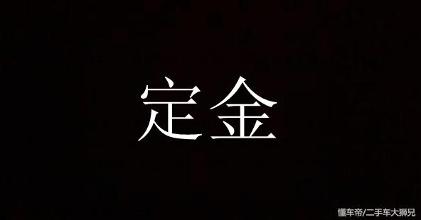 为什么宁波二手车网上报价便宜呢,浙江宁波二手车市场为何这么便宜