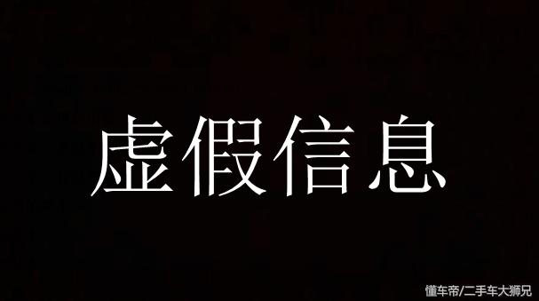 为什么宁波二手车网上报价便宜呢,浙江宁波二手车市场为何这么便宜
