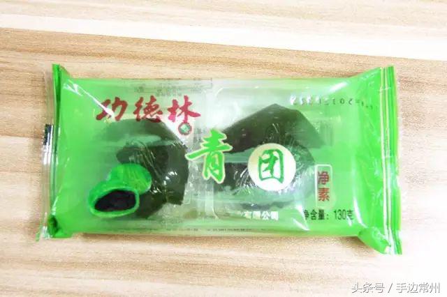 网上的哪家青团最好吃,常州最好吃的青团