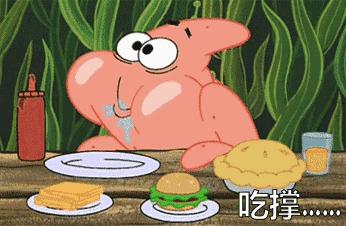 网上的哪家青团最好吃,常州最好吃的青团