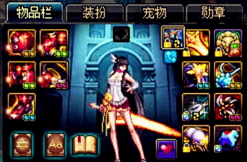 dnf死亡冰柱光剑,天脊乾坤剑和死亡冰柱哪个好