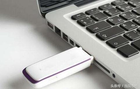 如何在百度网盘上看影视,百度云盘电视资源怎么打开