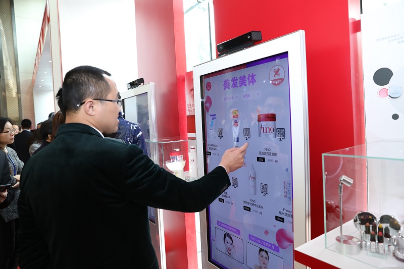 执行新服务标准、导入470个SKU资生堂重塑CS渠道