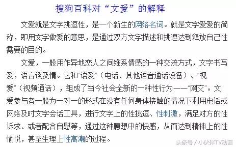 家庭教育孩子被溺爱,家庭教育女儿怎么保护自己