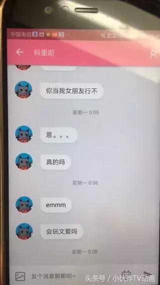 家庭教育孩子被溺爱,家庭教育女儿怎么保护自己