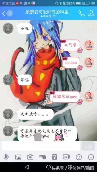 家庭教育孩子被溺爱,家庭教育女儿怎么保护自己