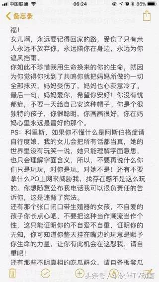 家庭教育孩子被溺爱,家庭教育女儿怎么保护自己