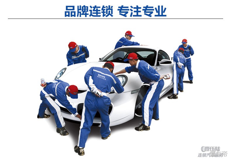 大众凌渡底盘防锈装甲,岳阳汉高汽车底盘装甲防锈特价