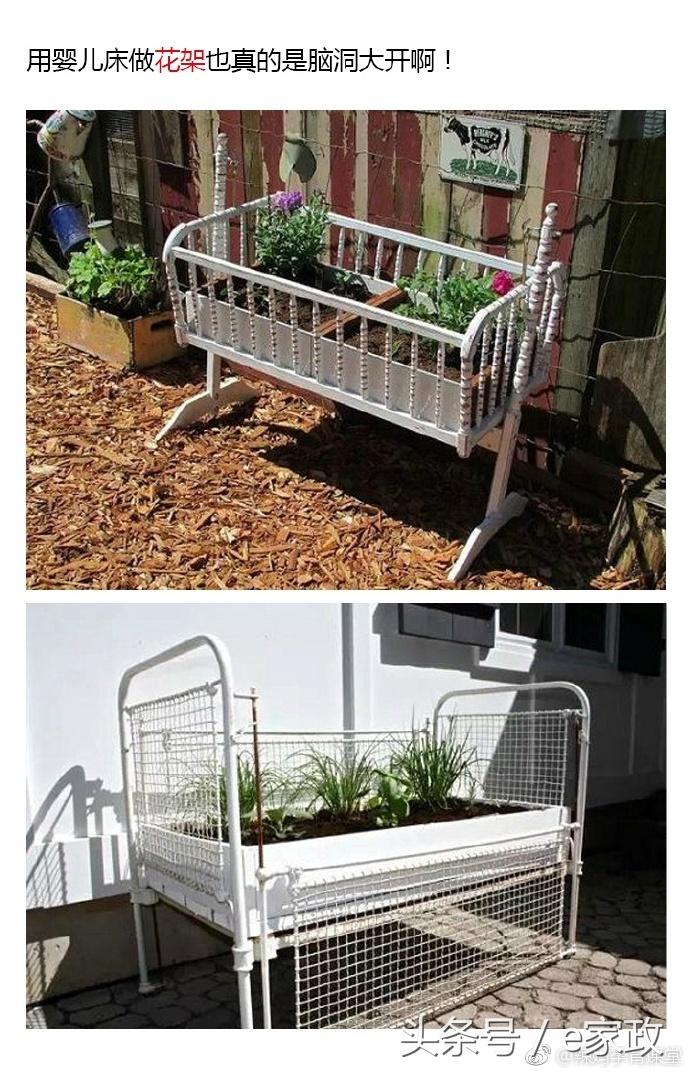 废旧婴儿床可以做什么,废旧婴儿床改造储物架